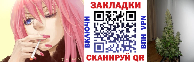 Наркошоп Калининец ГАШИШ  МЕТАМФЕТАМИН  Alpha PVP  МЕФ  КОКАИН  АМФ 