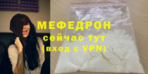 mix Баксан