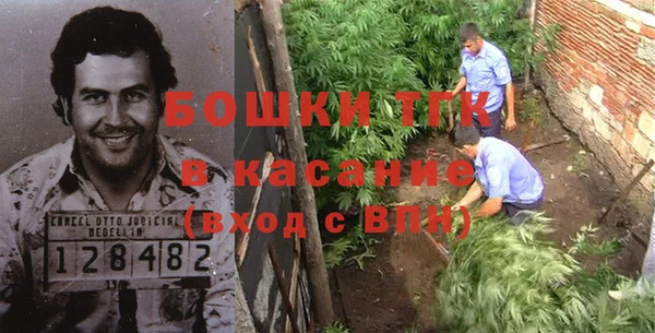 герыч Балабаново