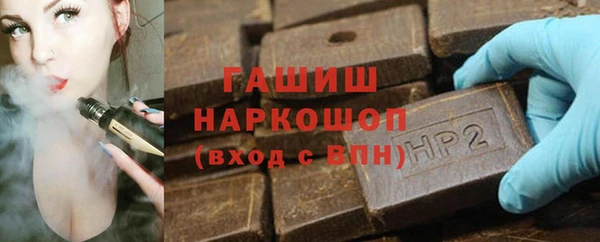 mix Баксан