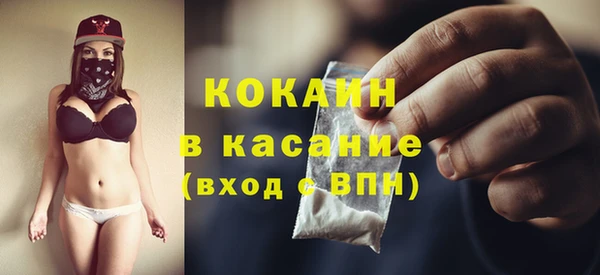 mix Баксан