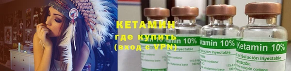 mix Баксан