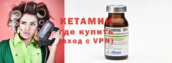 бошки Балахна