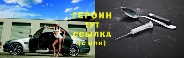 mix Баксан