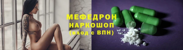 бошки Балахна