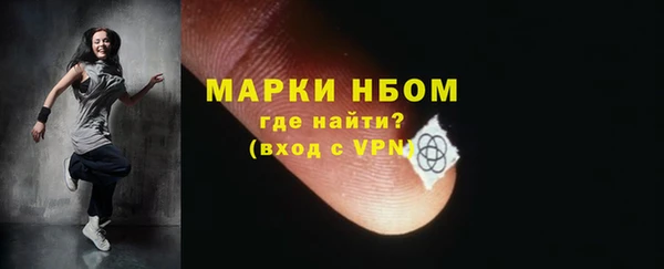 mix Баксан