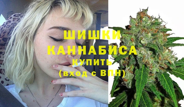 не бодяженный Усмань
