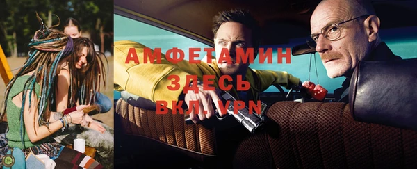 mix Баксан