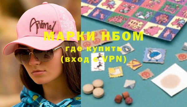 mix Баксан