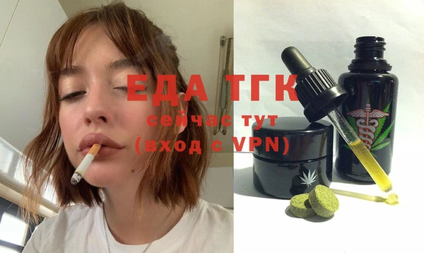 mix Баксан