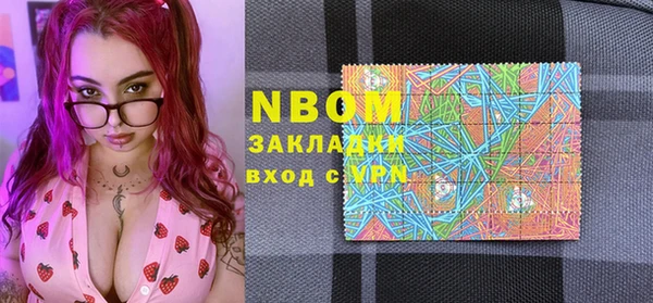 mix Баксан