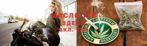 mix Баксан