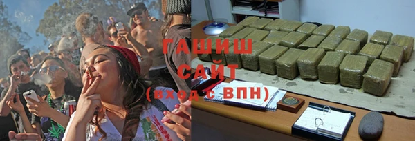 mix Баксан