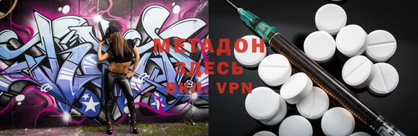 кокс Усолье-Сибирское
