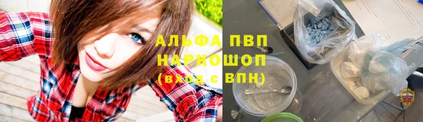 mix Баксан
