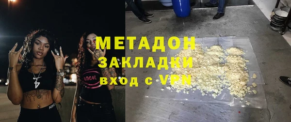 mix Баксан