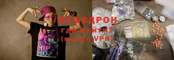 бошки Балахна