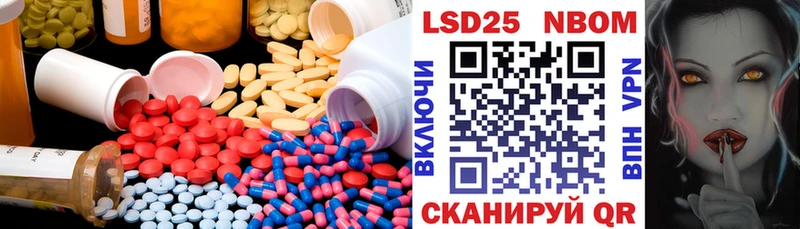 как найти закладки  Калининец  Лсд 25 экстази кислота 