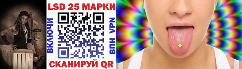 Наркотические марки 1500мкг  что такое наркотик  Калининец 