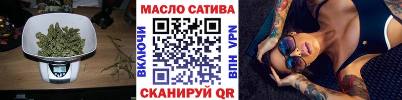 ТГК Wax  Калининец 